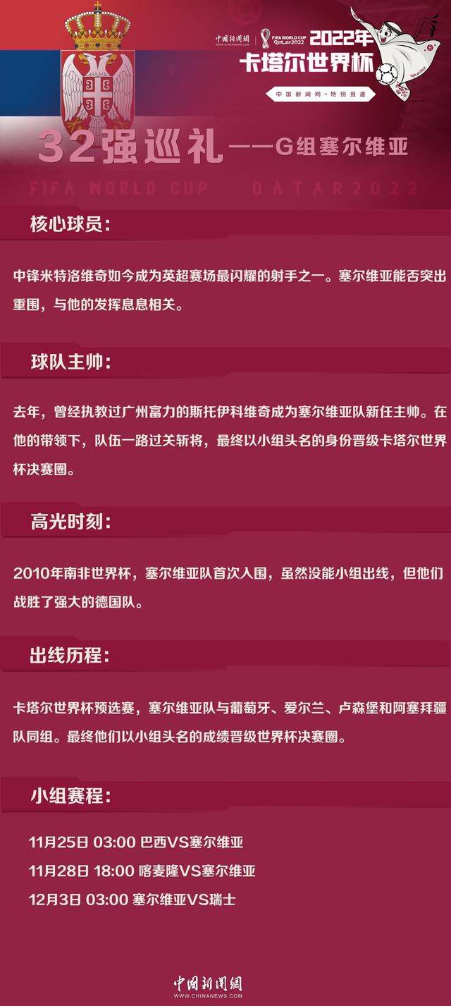 比赛开始，双方开场阶段势均力敌，比分交替领先，两队对飙三分，雷霆火力更猛占据场上主动，森林狼连投带罚努力追赶，雷霆发力打出8-1一度取得两位数优势，半场战罢雷霆66-60领先6分。